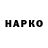 Кетамин VHQ Irina Lortkipanidze