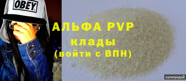 PSILOCYBIN Киреевск