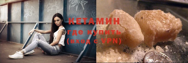 PSILOCYBIN Киреевск