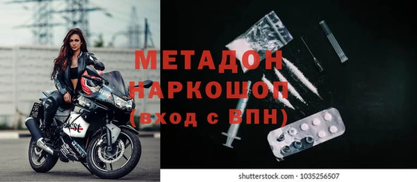 PSILOCYBIN Киреевск