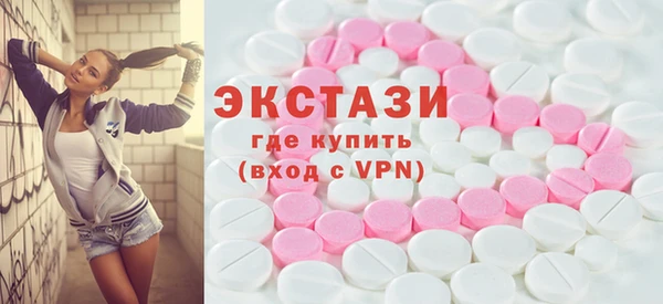 COCAINE Киренск