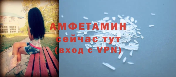 PSILOCYBIN Киреевск