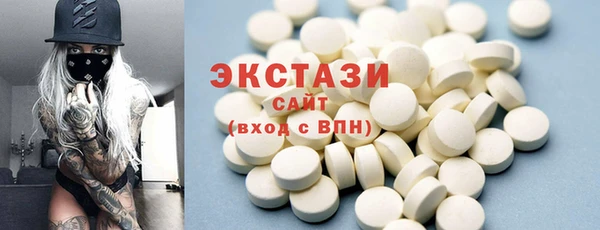 мефедрон VHQ Кинешма