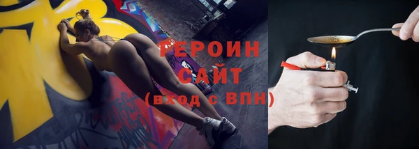 COCAINE Киренск