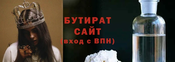 COCAINE Киренск