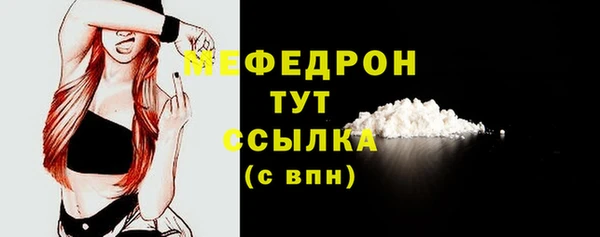 COCAINE Киренск