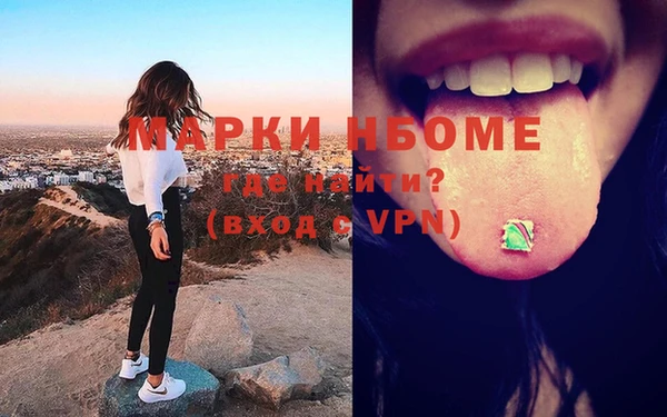 COCAINE Киренск