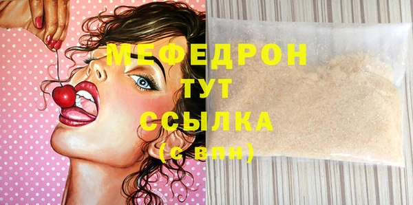 PSILOCYBIN Киреевск