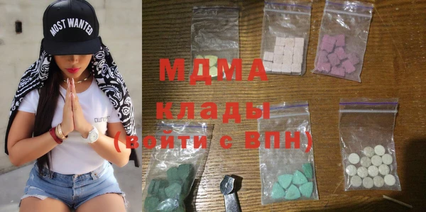 мефедрон VHQ Кинешма