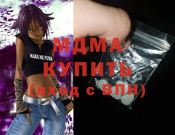 PSILOCYBIN Киреевск
