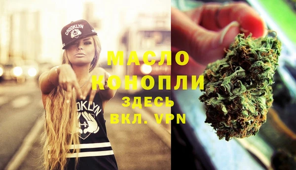 PSILOCYBIN Киреевск