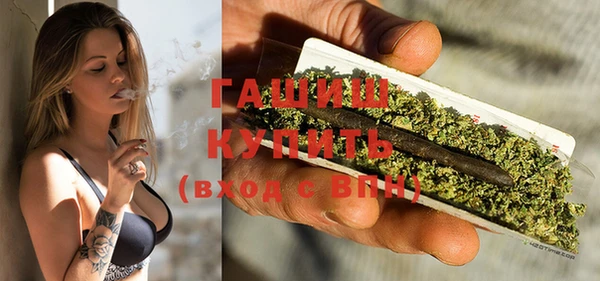COCAINE Киренск