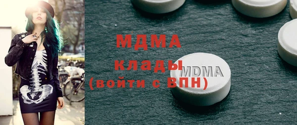 PSILOCYBIN Киреевск