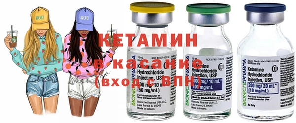 COCAINE Киренск