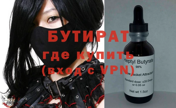 COCAINE Киренск
