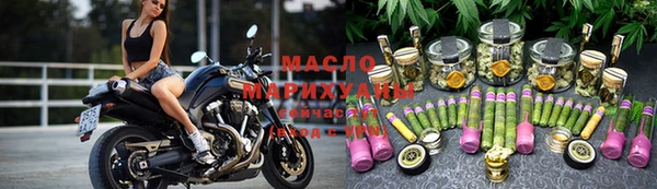 PSILOCYBIN Киреевск