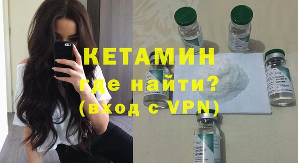 COCAINE Киренск