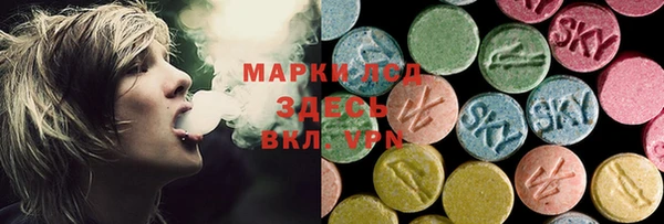 PSILOCYBIN Киреевск