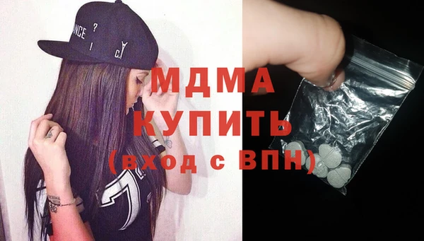 PSILOCYBIN Киреевск