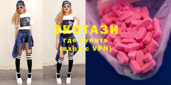COCAINE Киренск